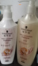 施华蔻（Schwarzkopf）新羊绒脂滋养洗护套装(600ml洗+400ml润) 染烫修护 洗发水 团购 实拍图