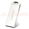 台电（TECLAST） 8GB USB2.0 U盘 乐存系列 香槟金 招标投标小U盘 防水抗摔便携轻巧  迷你车载金属优盘 实拍图