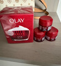 玉兰油（OLAY）大红瓶面霜50g抗皱紧致抗衰老女士保湿面霜新年情人节礼物送女友 实拍图