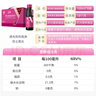 永富有机100%蔓越莓原浆大兴安岭野生100ml*8瓶东北特产不加一滴水 实拍图