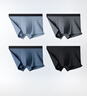 【95新】京东京造男式内裤男纯棉5A抗菌平角内裤大码男生四角短裤衩4条XXXL   实拍图
