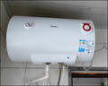 美的（Midea）国家补贴15%终身免换镁棒60升电热水器3300W变频省电一级能效节能安全水电分离F6033-JE6(HE) 实拍图