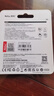 朗科（Netac）＆JOY联名款 256GB TF(MicroSD)存储卡 U3 C10 A1 4K P500系列 读速100MB/s 支持4K 不间断录制 实拍图