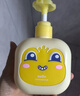 青蛙王子氨基酸沐浴露 儿童沐浴露 弱酸温和水润 青少年沐浴乳洁净 300ml 实拍图