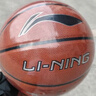 李宁（LI-NING）篮球成人7号初中小学生青少年中考专用室内室外比赛训练礼物蓝球 实拍图