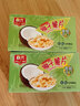 春光食品 海南特产 椰子脆片60g*3 椰子肉水果干 办公室休闲零食 实拍图