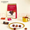 歌帝梵（Godiva）经典大师混合夹心巧克力345g 年货零食 婚礼喜糖 新年礼物 下午茶 实拍图