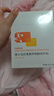 敷尔佳 虾青素传明酸修护贴灯泡膜26g*5贴/盒 补水保湿退红盈润修护面膜 实拍图