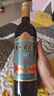 通化红梅山葡萄酒（第3代）9度720ml 单瓶 热红酒果酒年货礼物 实拍图