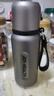 九阳保温杯大容量316L不锈钢水杯男女士便携水杯直饮杯子礼物 纯钛茶滤丨钛金属色WV602T- 550ml 实拍图