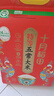 十月稻田 25年新米 特等五常大米 绿色食品 10斤(溯源 原粮稻花香2号 5kg) 实拍图
