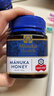蜜纽康（Manuka Health）麦卢卡蜂蜜(MGO115+)(UMF6+)500g新西兰原装进口 实拍图