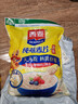 西麦即食燕麦片1000g袋谷物代餐营养早餐无额外添加蔗糖年货送礼 实拍图