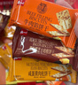 泓一什锦饼干年货礼盒818g送礼团购休闲零食牛肉夹心苏打饼干下午茶点 实拍图