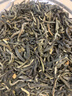 京华特级茉莉花茶晓月雅趣茶叶自己喝自饮端午节送长辈茗茶礼盒580g 实拍图