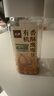 人民食品 有机香酥鹰嘴豆熟制即食原味坚果炒熟豆子杂粮零食280g 实拍图