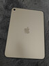 Apple/苹果 iPad11英寸 A16芯片2025年款 平板电脑 (256GB WLAN版/学习办公娱乐)银色 实拍图