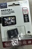 闪迪（SanDisk）128GB TF（MicroSD）4K内存卡 行车记录仪 监控摄像头专用 循环录制10,000小时 高耐用存储卡 实拍图