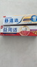 舒适达 抗敏感护龈专业修复 益周适强韧牙膏(90g+110g)新老包装随机发 实拍图