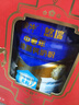 蒙牛悠瑞金装中老年多维高钙奶粉900g*2罐礼盒装 牛初乳粉 年货节送礼 实拍图