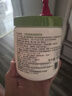 丝塔芙大白罐保湿霜身体乳550g润肤“宝宝树”推荐不含烟酰胺敏感肌适用 实拍图