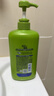 飘柔蓬松洗发水去油男士女士日常护理家庭装绿茶精华洗发露膏750g 实拍图