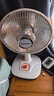 长虹（CHANGHONG）取暖器/小太阳/电暖器/电暖气/取暖电器/电热扇/电暖炉小型/烤火炉/快热炉 速热可摇头 台式款【俯仰调节+网罩340mm】 1 实拍图