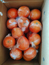 京觅江西赣南脐橙 9斤净重橙子单果180g起年货礼盒纽荷尔水果源头直发 实拍图