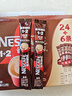 雀巢（Nestle）【樊振东同款】1+2特浓低糖*速溶咖啡三合一冲调饮品30条390g 实拍图
