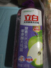 立白天然酵素洗洁精1.45kg 去油除味 宝宝餐具果蔬放心洗 洗涤剂 实拍图
