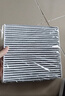 韦斯特活性炭空调滤清器MK7060(适配逸动1.6L/致尚XT 1.6L 1.5T/逸动XT) 实拍图