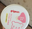 贝亲(Pigeon) 婴儿爽身粉 芦荟精华 含粉扑 140g HA10 实拍图