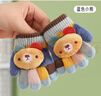 爱宝适婴儿手套冬季宝宝毛绒保暖五指手套儿童分指手套8007蓝色小熊 实拍图