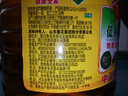 鲁花 【保真菜籽油】食用油 低芥酸特香菜籽油 6.18L   物理压榨 实拍图