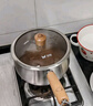 双枪（Suncha）奶锅316L不锈钢婴儿宝宝辅食小奶锅汤锅雪平蒸锅加厚带蒸笼 18cm 实拍图