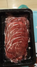肉鲜厨师 和牛M5谷饲原切牛肉片净重2斤(4-5盒) 澳洲肥牛雪花 实拍图