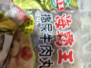 海霸王火锅丸子牛肉丸鱼丸鱼豆腐鱼蛋鱼籽包锁鲜装关东煮食材组合套装 爆浆鱼丸*3+撒尿牛丸500g*3共3kg 实拍图