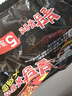 三养（SAMYANG）火鸡面三养速食方便面袋装 700g(140g*5)泡面拌面早餐零食 实拍图