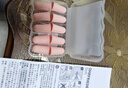 安耳悠 德国进口耳塞防噪音睡觉睡眠专用男女降噪隔音睡眠耳塞 soft5副 实拍图