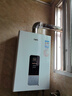 万家乐【恒温王DP1(F)·金榜爆品】13升天然气智能变升节能速热精准恒温防冻以旧换新8年包修燃气热水器 实拍图