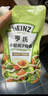 亨氏(Heinz) 沙拉酱 小轻纯沙拉酱175g脂肪减半蔬菜水果沙拉寿司酱 实拍图