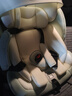 孩贝王儿童安全座椅汽车用0-4-12岁婴儿宝宝车载可坐可躺i-Size通风加热 青灵绿【I-SIZE认证+ADAC 测试通过】【175°大躺角】 【奢华款】【大腰垫+支撑腿】 实拍图