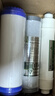 芯园滤芯适配沁园净水器滤芯RO185/RU185/RL403/RL501/R5-03A家用净水机全套pp棉活性炭滤芯直饮机配件 RO185D/F/G/H/i【全套5支】 实拍图