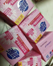 超能 女士内衣皂 茉莉清香 101g*2块*5组 除菌 洗衣皂 安全祛异味 实拍图