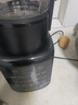 九阳（Joyoung）破壁机家用轻音全自动多功能降噪预约豆浆机榨汁辅食机1.75L五谷杂粮3-5人金榜 补贴 Y915s 实拍图