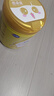 飞鹤飞帆DHA10倍益生菌专利OPO幼儿配方奶粉3段(12-36月龄)900g*1罐 实拍图