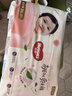 好奇（Huggies）铂金装小桃裤成长裤XXXL26片*4包(17kg以上)【透爽散热】 实拍图