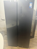 华凌美的出品561L对开门双开门冰箱一级能效双变频净味节能大容量风冷无霜京东自营HR-589WKP国家补贴 实拍图