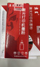 京呈w2110a 206a黑色碳粉适用惠普M283fdw打印机墨盒 hpM255dw MM183FW M282nw M283fdN/cdw彩色墨粉盒 实拍图