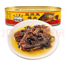 珠江桥牌豆豉鱼罐头罗非鱼罐头150g/罐开盖即食囤粮应急储备独立包装 豆豉鱼150g【3罐尝鲜装】 实拍图